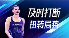 WWE：雷亚及时打断对手压制，扭转局势反败为胜 #wwe #体育 #美国 #混剪 #竞技