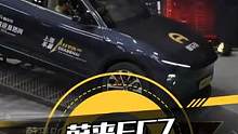 小驼峰轻松上，#蔚来EC7四驱性能何通过性怎么样？#2023上海国际车展#2023上海车展抢先看#懂