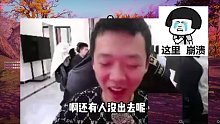 我的好兄弟，不抛弃不放弃
