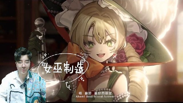 《重返未来：1999》回到过去，重演旧日时代