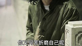 離開你的原因究竟是什么呢？