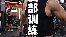 新发型训练都有劲儿了！#健身vlog #努力训练热爱生活 #训练随笔