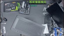 陕西韩先生的直播装机录屏12700 3060