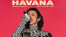 唱Havana泰裤辣！