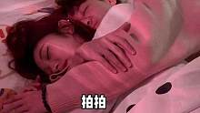 建议失眠的姐妹试试，被男朋友抱住睡的超快#情侣 #甜甜的恋爱 #情侣日常
