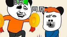 祝你生日快乐#明日之后第五季 #明日之后2亿玩家集结
