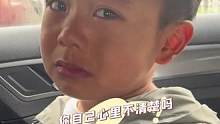 妈妈唱歌难听把儿子气哭，哭成这样应该忍到极限了 #看把这娃委屈成这样 #原谅我不厚道的笑了 #人类幼