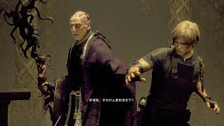 《生化危機(jī)4重置版》#35
