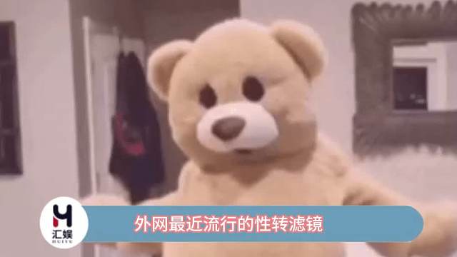 这是好看与性别无关的意思吗？