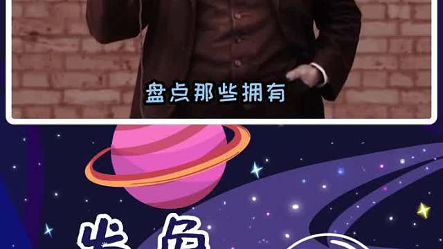 盘点三位颜值逆天的科学家，他们一出现，小鲜肉都不算什么？