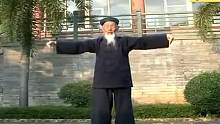 103岁长寿的秘密：全真龙门传人张至顺大师演示，养生八部金刚功 #八段锦 #太极拳 #养生八段锦 #
