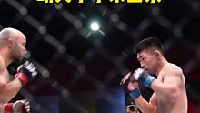 #格斗  #ufc #综合格斗 干净利索 强
