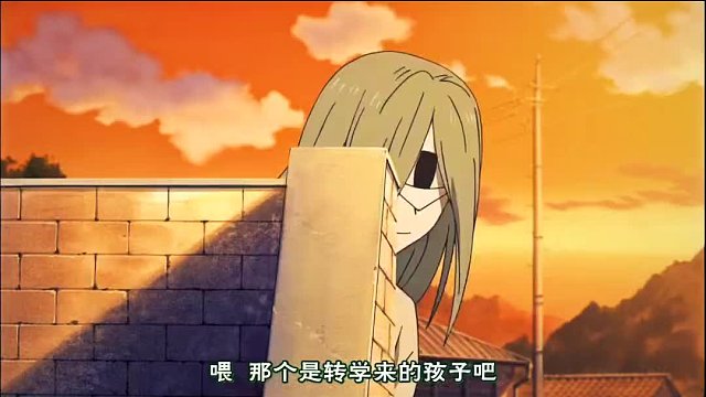 不管多少年，她都会一直等着男主吧！