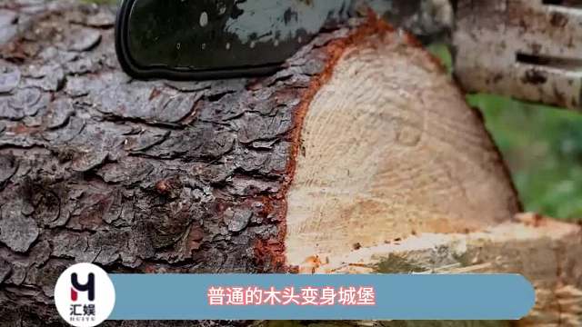 糟了有人对我这个麻瓜使用了魔法！