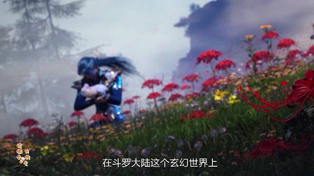 斗罗大陆：铁匠协会被灭，比比东做的错事越来越多，回不了头了！