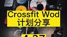 CrossFit Wod
计划分享
#crossfit #日常训练 #运动