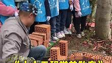 #羡慕了 建议带我一个。。。#幼儿园 #户外活动 #娱乐评论大赏 #过家家