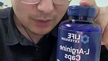 #L精氨酸 #自然健身 #男性魅力