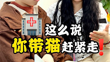 生病不可怕，可怕的是没选到靠谱的医院