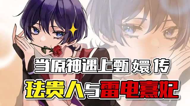 我发布了一个新视频，快来围观吧！