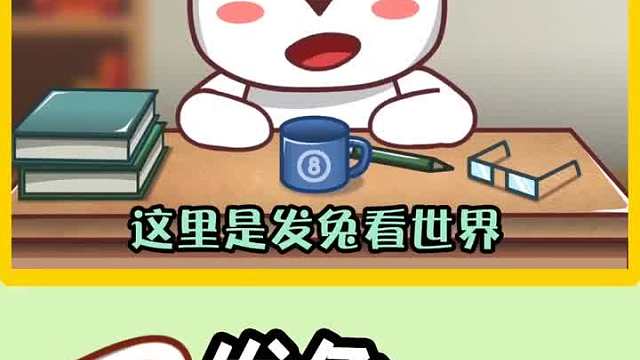 世界上超神秘的巨坑，其中一个坑里的火从白天燃烧到夜晚