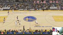 NBA季后赛西岸勇士VS国王