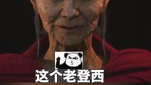#steam游戏 #黑神话悟空 让我丸!我能无伤过,真哒!!