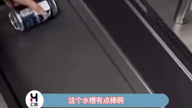 设计的太花里胡哨了！