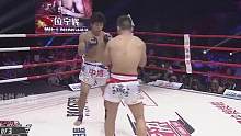 位宁辉复仇日本第一拳王！全程碾压进攻，拳拳到肉铁拳暴打20拳！ #拳击  #搏击  #体育 #格斗 