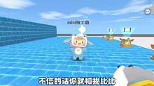 迷你世界：热梗问答，布丁自信满满挑战我，结果还是输了！ #迷你世界 #迷你世界故事 #游戏 #原创视