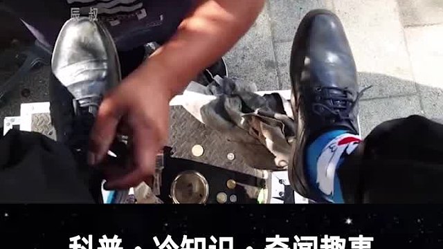 现在这种职业可能只有国外有了，咱们国内很早就消失了！