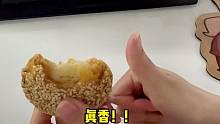 逆水寒手游它是真能处啊，这饼我先尝一口：真香！#逆水寒手游 #逆水寒手游内测 #江湖