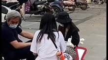 #魔术教学