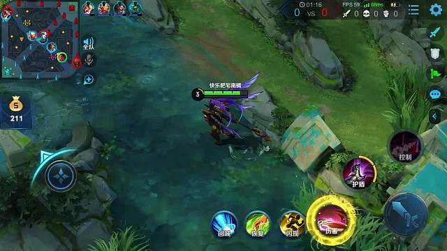 后面是kpl精彩片段.