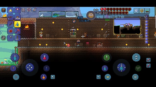 败家的护士！！！