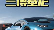 兰博基尼STO你喜欢吗？#兰博基尼sto #极限竞速地平线5 #顶级超跑