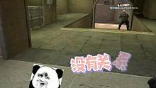 #csgo #泰裤辣 如果你的鸟狙和我一样那简直