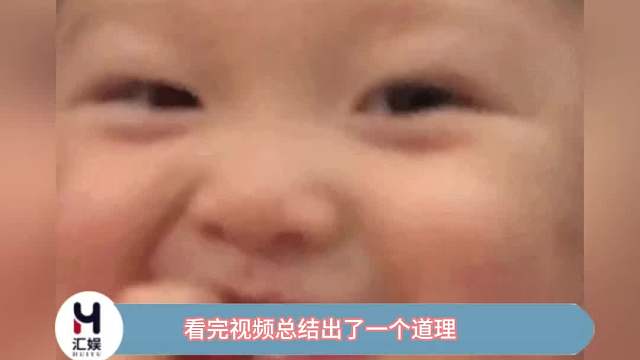看完视频总结出一个道理：颜值是需要毛量来支撑的