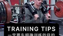 一定要先明确训练的目的，再考虑深蹲硬拉脚尖朝向#深蹲训练 #硬拉训练 #力量训练#爆发力训练