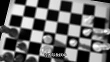 国际象棋｜学童，教练，家长