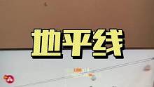 深度还原地平线老玩家日常！#极限竞速地平线3 #赛车游戏 #手柄玩家