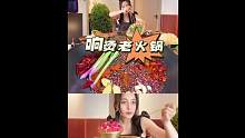 欢迎来重庆的朋友啊！！我就吃个火锅就回家！#为五一假期准备512g的胃 #五一必吃川渝火锅店推荐 #