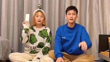 情侣投壶挑战