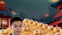 业余棋手杀许仙？放眼整个象棋界这都是很炸裂的事情！#象棋 #JJ象棋