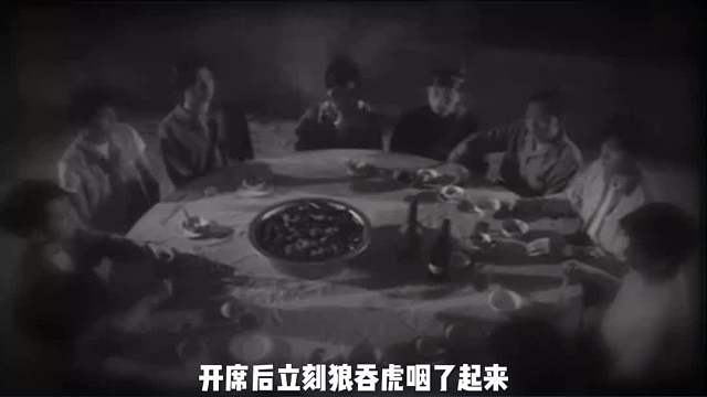 《诡宴席》：卖豆腐的误入喜宴，后知后觉主家和宾客都不是人！