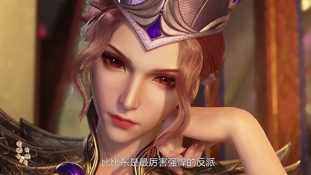 斗罗大陆：比比东虽然战死，但是她的天赋实力真的比唐三弱吗？