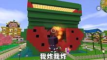 迷你世界：黑粉炸房！西瓜抱头痛哭，最后住CP家被胖揍！ #迷你世界 #迷你世界动画 #迷你世界剧情 