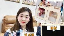 宝宝多用途洗手凳，妈妈们可以闭眼入！#洗手凳#宝妈分享