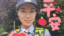 端午节的你们都在做什么呀~无锡交警依旧在岗位上守护道路交通安全——“爱就是有我常伴着你”#端午节 #