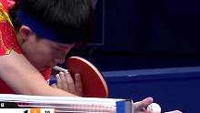 我就知道我就知道，你一定可以#王楚钦 #成都世乒赛 #竞技体育 